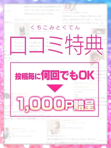 まひる6枚目
