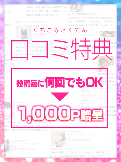 かずは7枚目